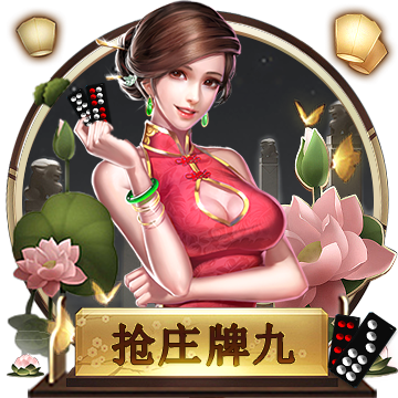 亞慱官網APP在線下載